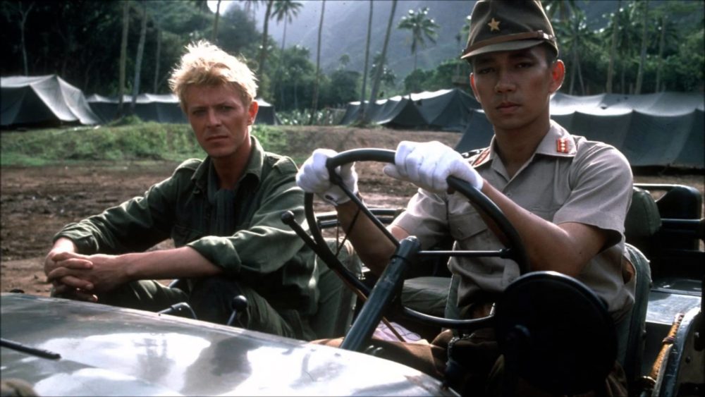 Merry Christmas, Mr. Lawrence | Quad Cinema